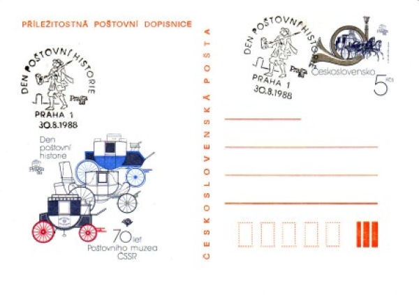 CDV 219 - CZ 1988 08 057 ●